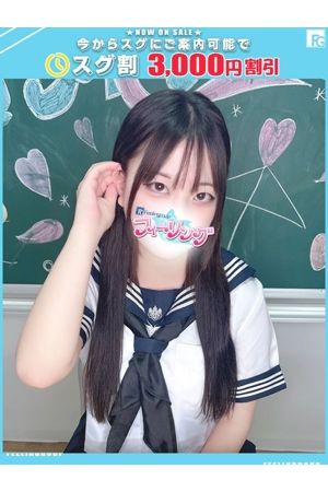 りりこ【FG系列】0