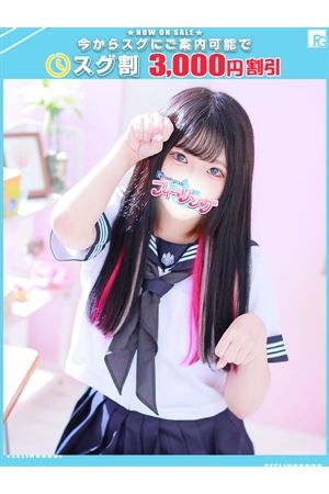 にゃん【FG系列】