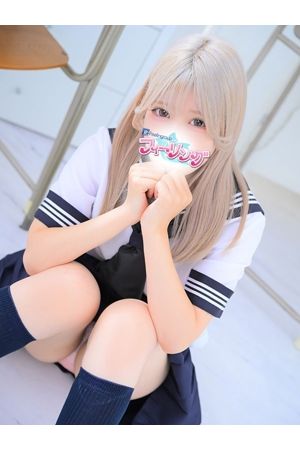 にこ【FG系列】1