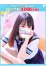 はなの【FG系列】サムネイル1