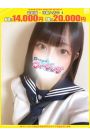 きずな【FG系列】