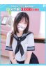 なち【FG系列】サムネイル1