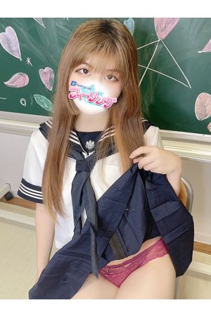 ことは【FG系列】1