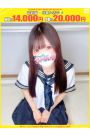 みあ【FG系列】