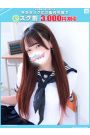 ひなた【FG系列】