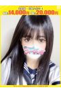れの【FG系列】