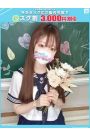 しずく【FG系列】