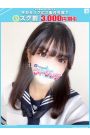 のえる【FG系列】