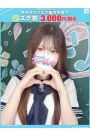 うた【FG系列】