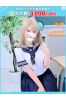 せな【FG系列】サムネイル1