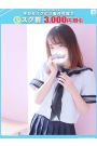 ゆき【FG系列】