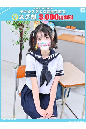 るねこ【FG系列】0