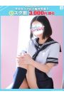 ゆう【FG系列】
