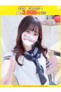 ゆらり【FG系列】