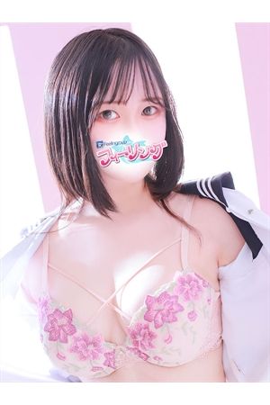 なち【FG系列】2