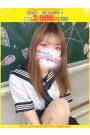 いちか【FG系列】