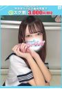 ひなた【FG系列】