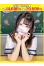りな【FG系列】
