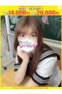 ことは【FG系列】