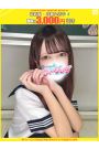 ひなた【FG系列】