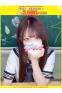 もあ【FG系列】