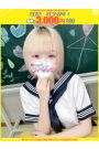 めろん【FG系列】