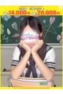りさ【FG系列】