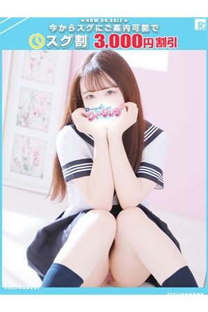 まゆ【FG系列】