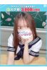 みかな【FG系列】サムネイル1