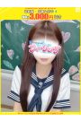 りり【FG系列】