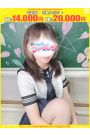 まの【FG系列】