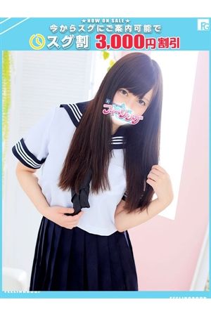 まな【FG系列】0