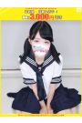 いちご【FG系列】