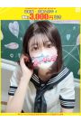 くらら【FG系列】