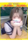 とと【FG系列】