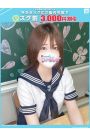 ひな【FG系列】
