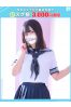 あこ【FG系列】サムネイル1