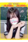 みつ【FG系列】