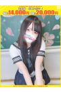のろ【FG系列】