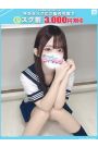 ゆり【FG系列】