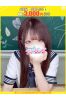 もあ【FG系列】サムネイル1