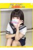 かりな【FG系列】サムネイル1