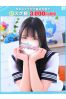 りこ【FG系列】サムネイル1