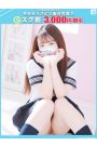 まゆ【FG系列】