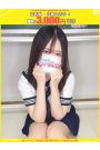 のの【FG系列】