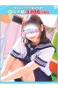 まゆか【FG系列】サムネイル1