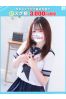 める【FG系列】サムネイル1