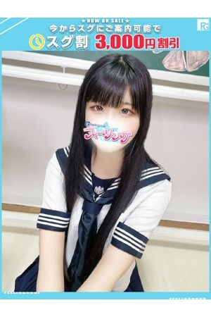 のん【FG系列】