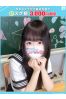 うと【FG系列】サムネイル1