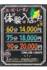 みみ【FG系列】サムネイル2